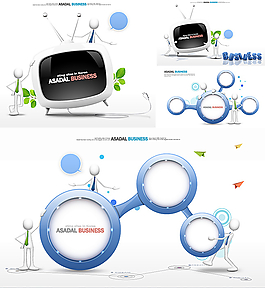 網(wǎng)絡(luò)背景圖圖片