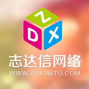 武漢志達信網絡科技 數字化浪潮中的創新力量