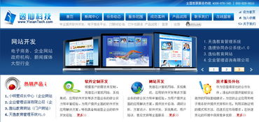 學軟件開發，邁向高薪就業之路